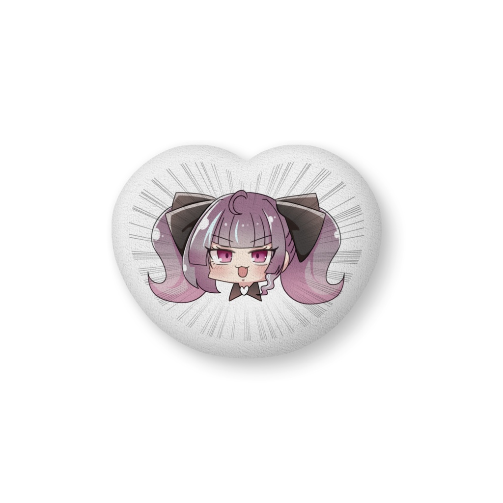紫咲うに BIG VOICEクッション