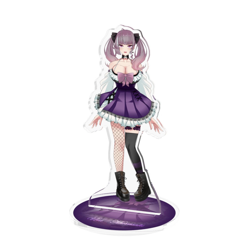紫咲うに 立ち絵アクスタ
