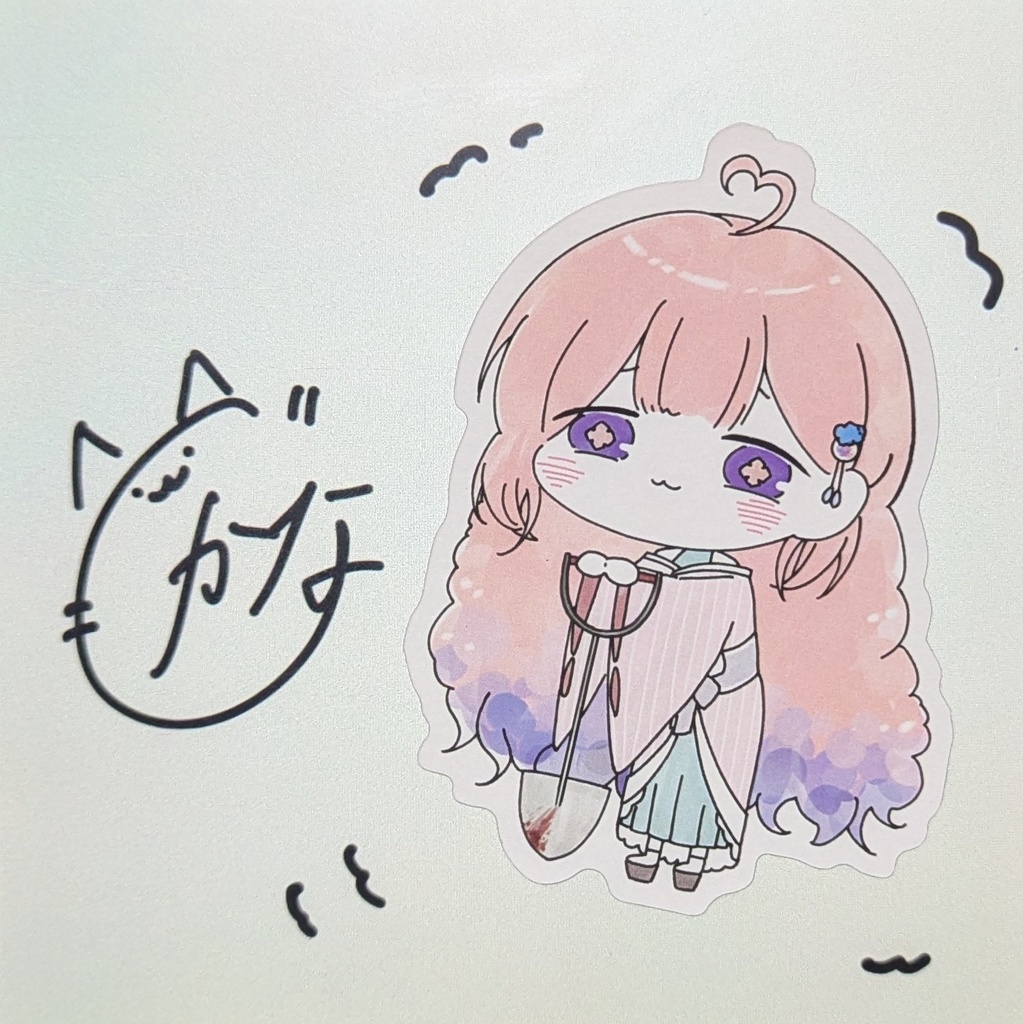 ｢あじさいちゃん｣ステッカー① 3枚セット