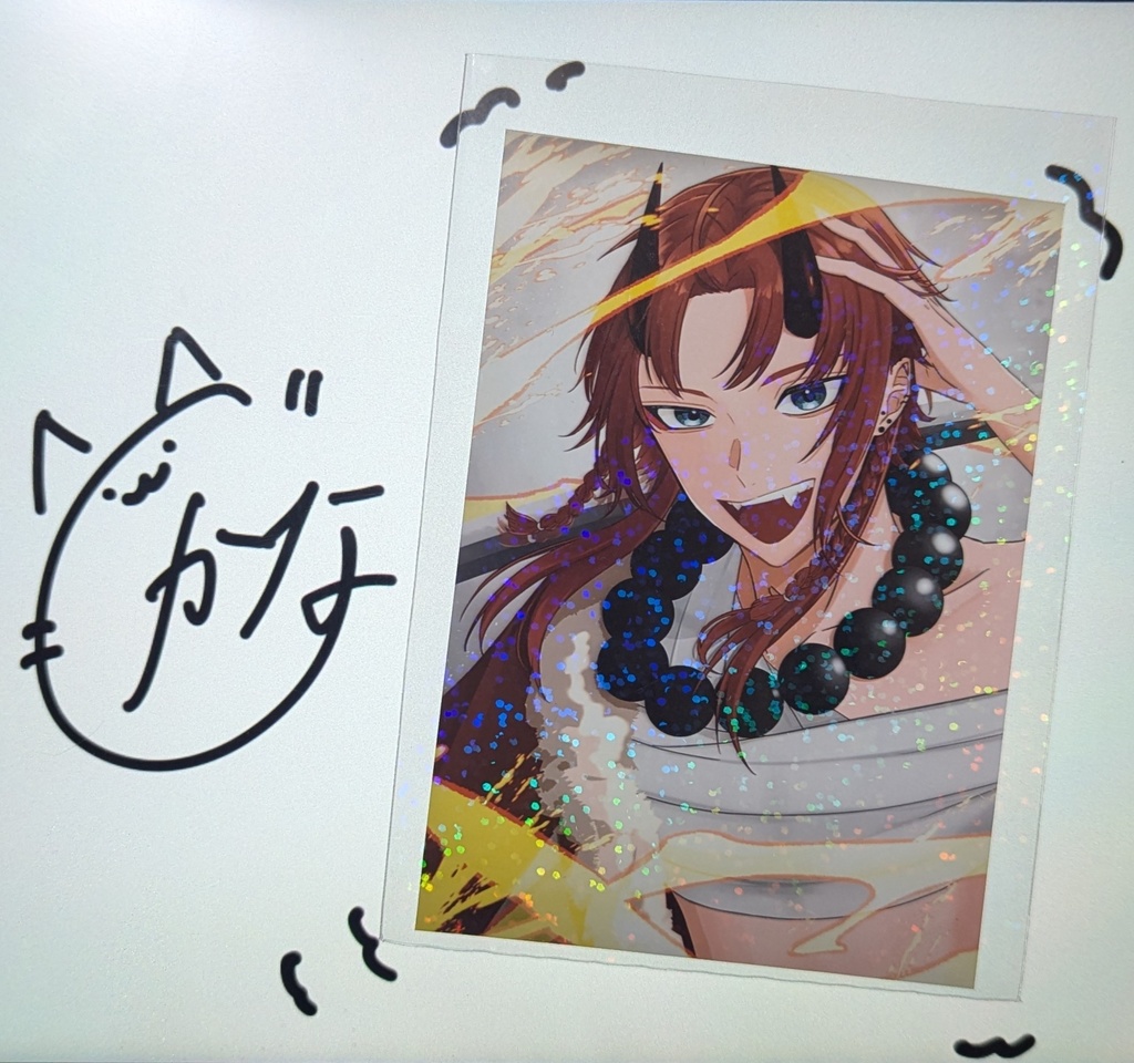 ｢ホムラ｣ブロマイド 2枚セット