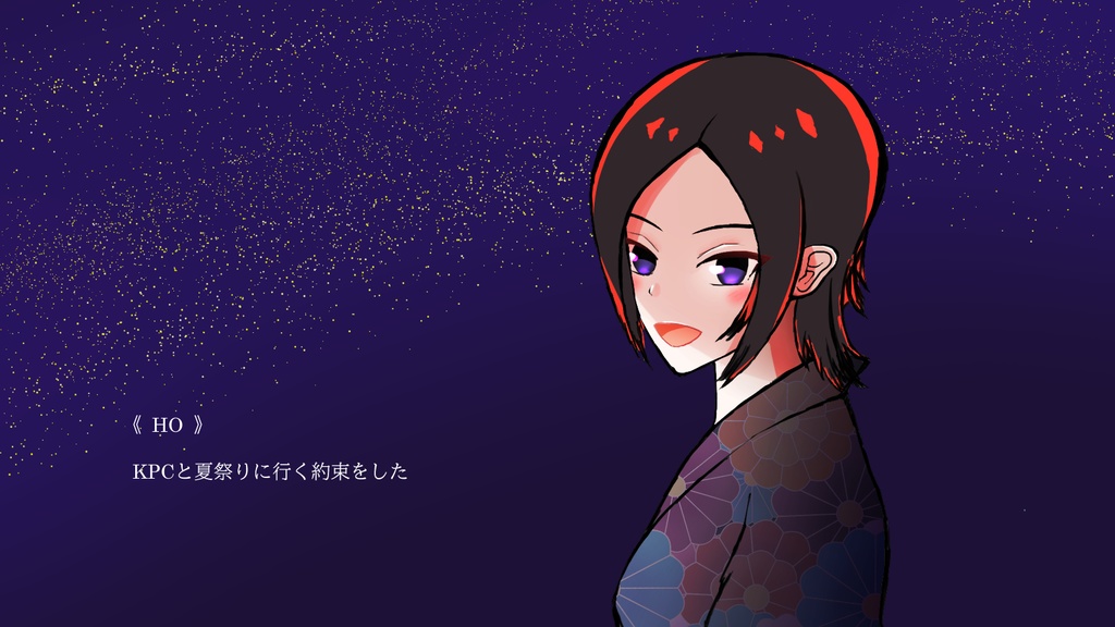 【CoC6版】夏夜に咲く【SPLL:E108906】