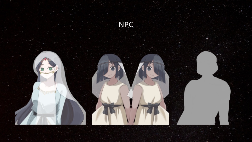 インセインシナリオ・ルーディンの夜物語