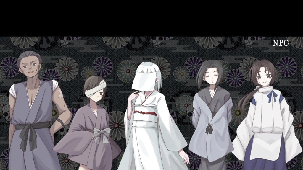 インセイン刀華絢爛・鬼岸島