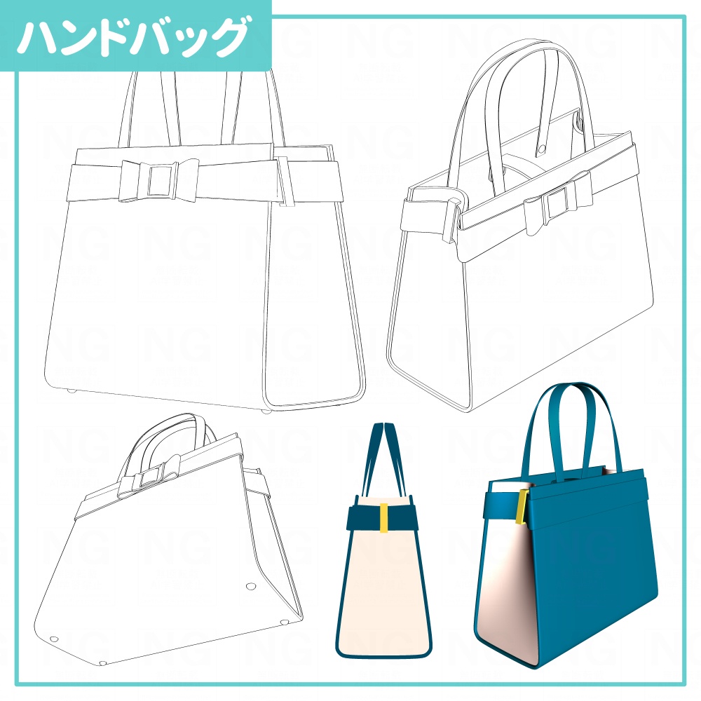バッグと財布とポーチの4点セット