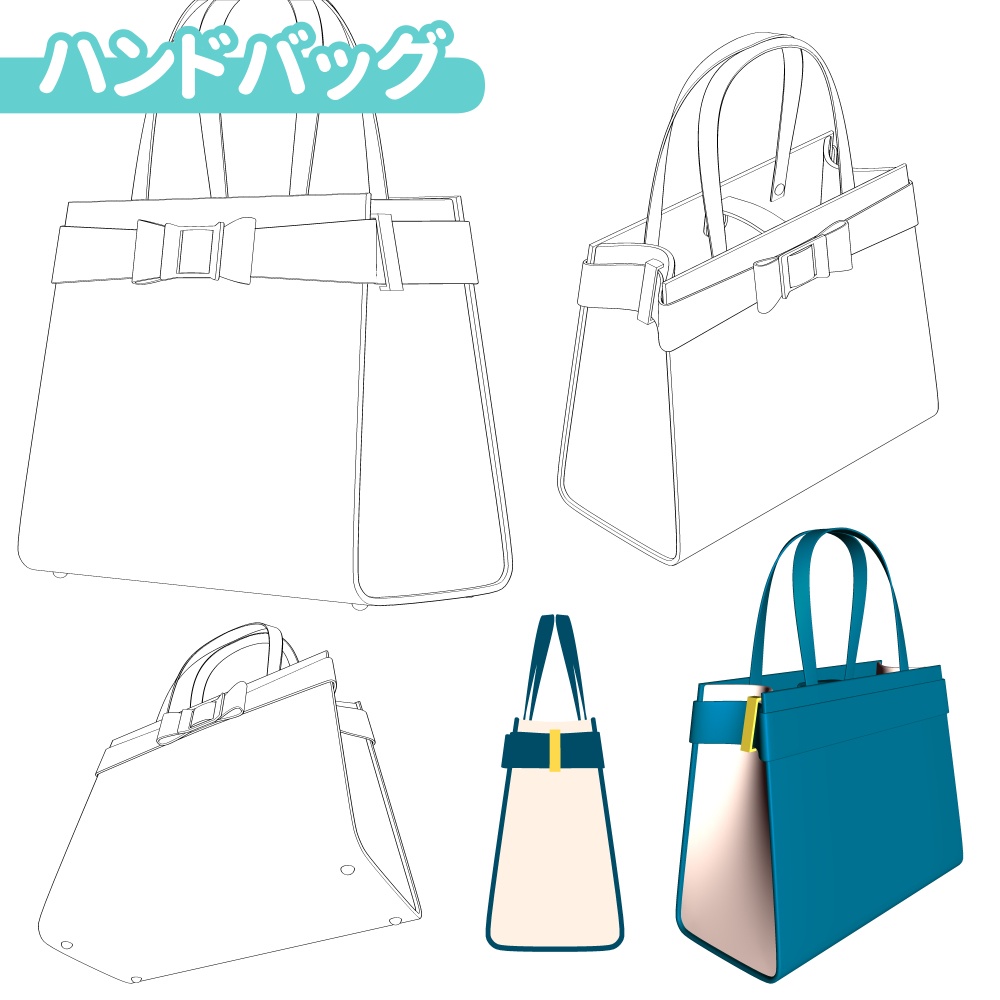 バッグ2種と財布とポーチの4点セット