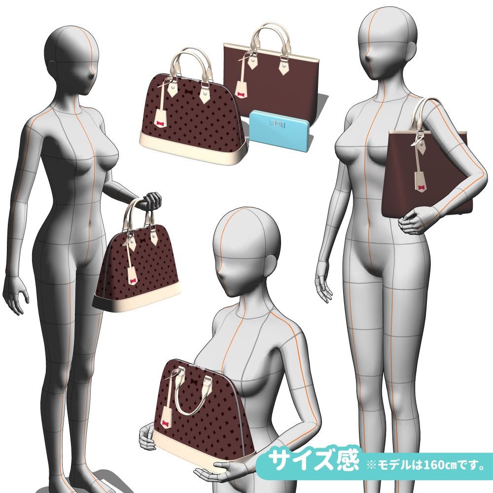 ブランドバッグ2点セット