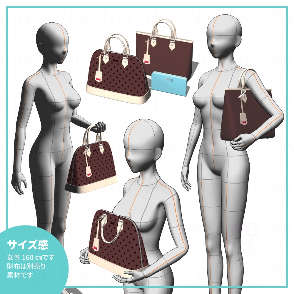 ブランドバッグ2点セット