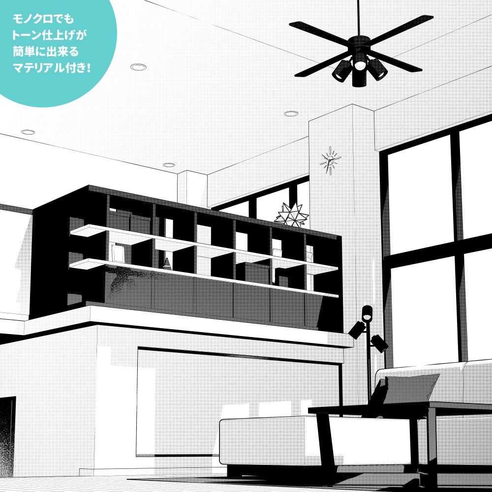 メゾネットルーム 家具&増築セットつき