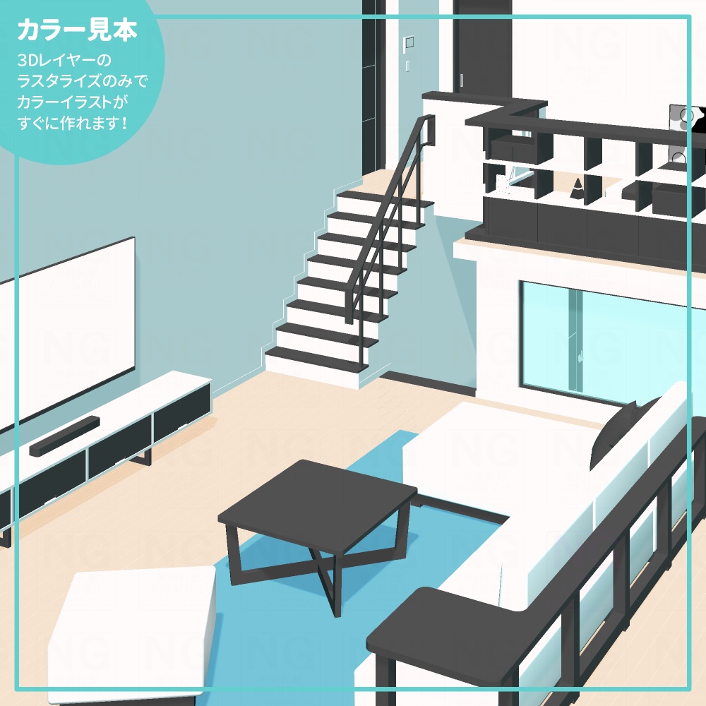 メゾネットルーム 家具&増築セットつき