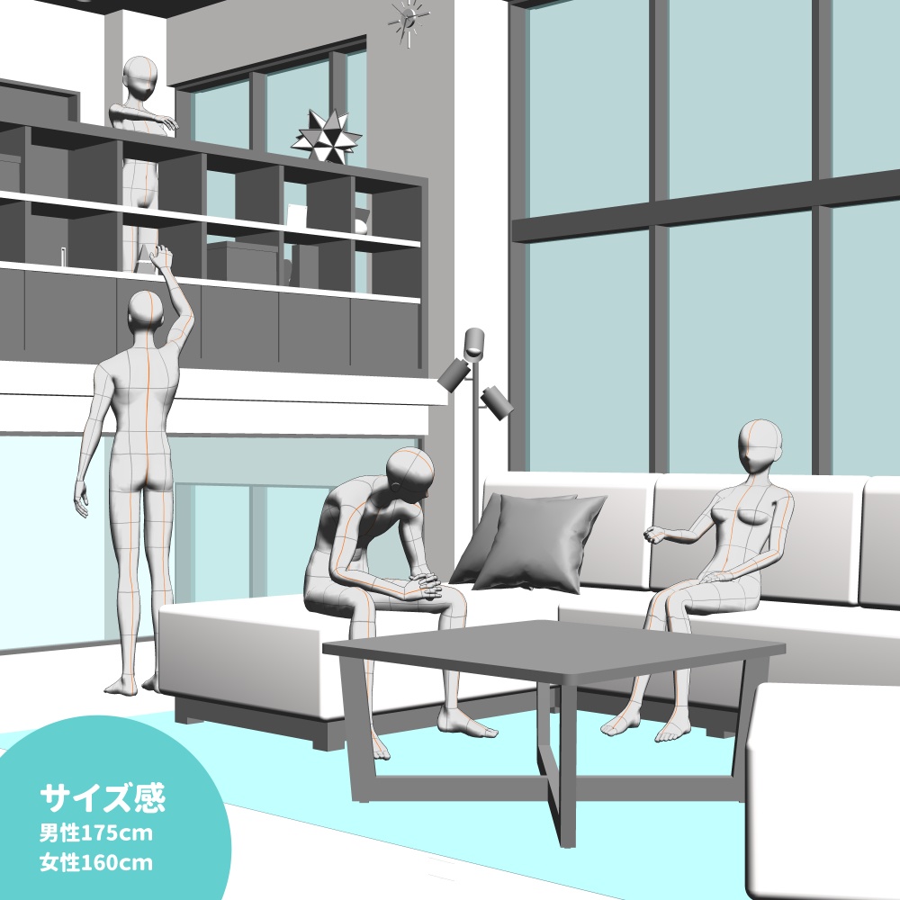 メゾネットルーム 家具&増築セットつき