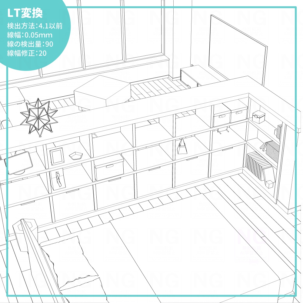メゾネットルーム 家具&増築セットつき