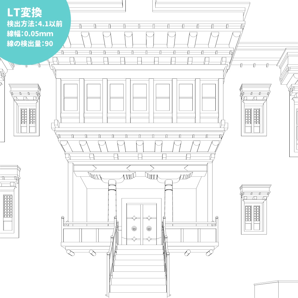 宗教施設建物外観&本堂セット