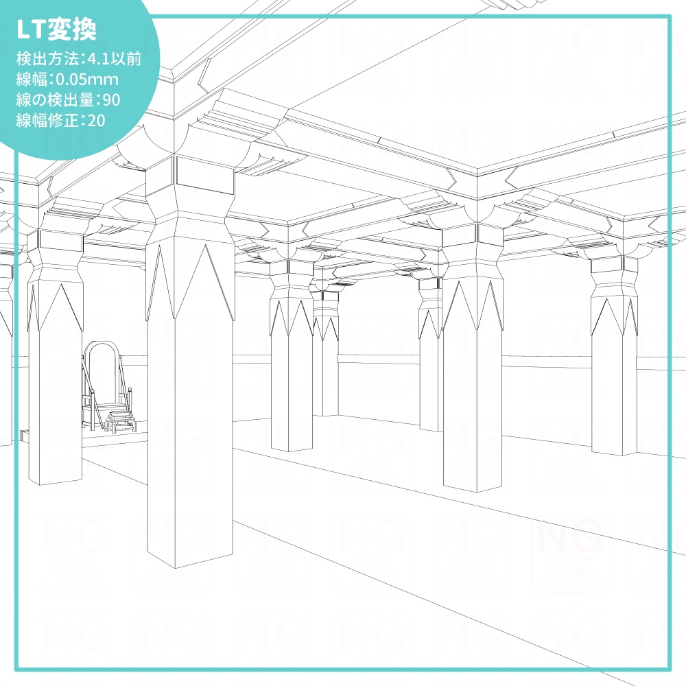 宗教施設建物外観&本堂セット