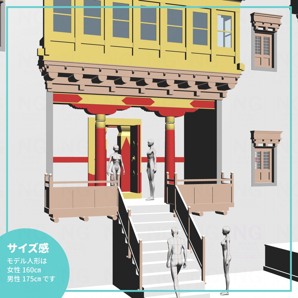 宗教施設建物外観&本堂セット