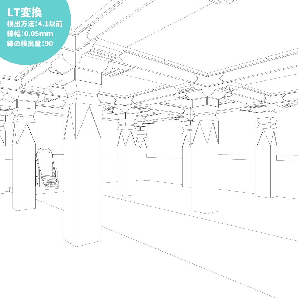 宗教施設建物外観&本堂セット