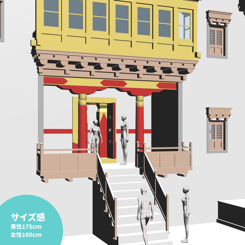 宗教施設建物外観&本堂セット