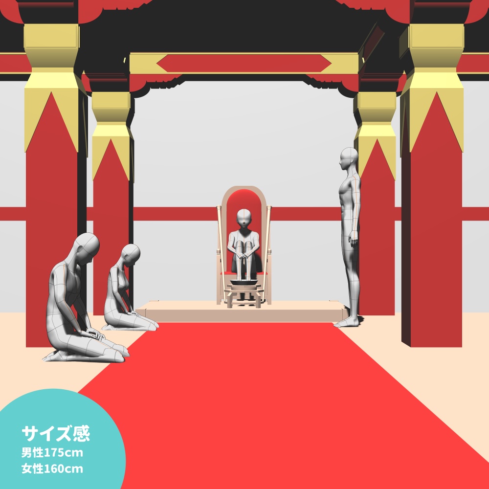 宗教施設建物外観&本堂セット