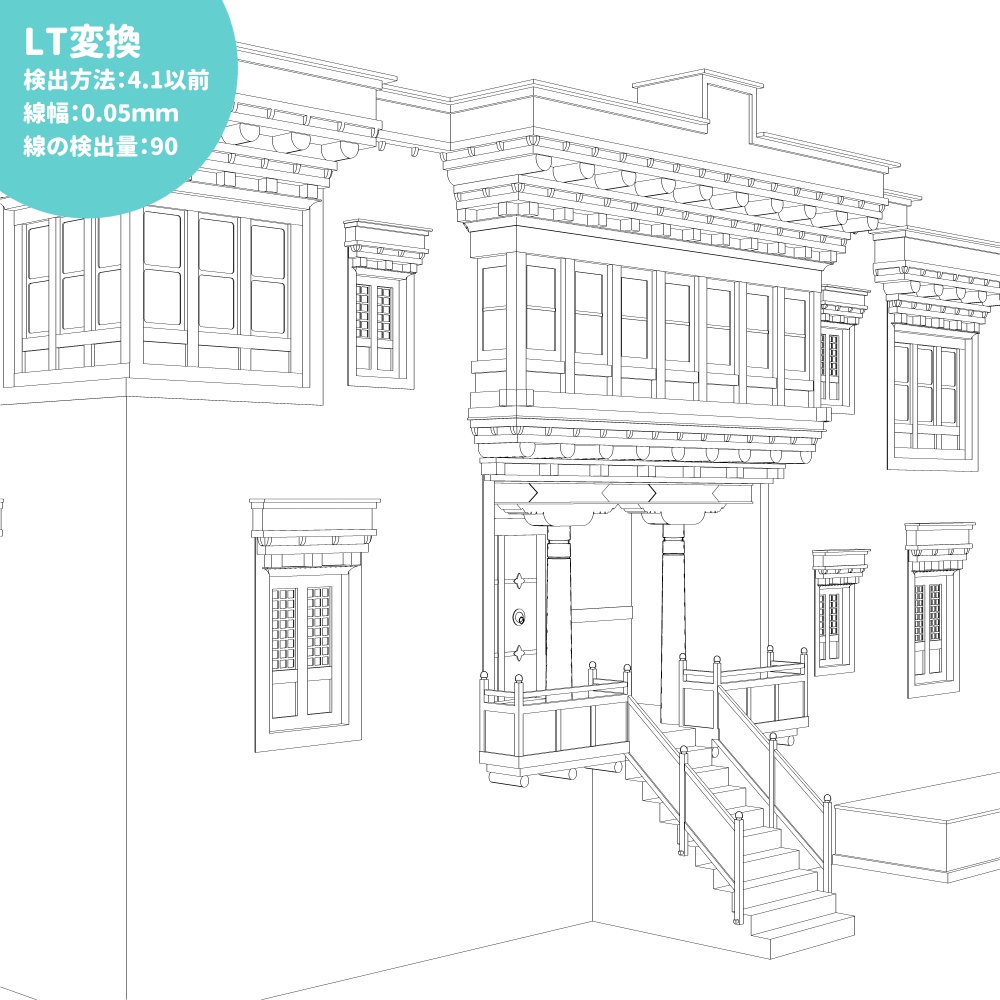 宗教施設建物外観&本堂セット