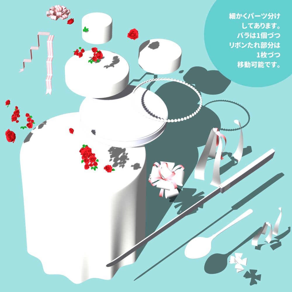 ウェディングケーキセット