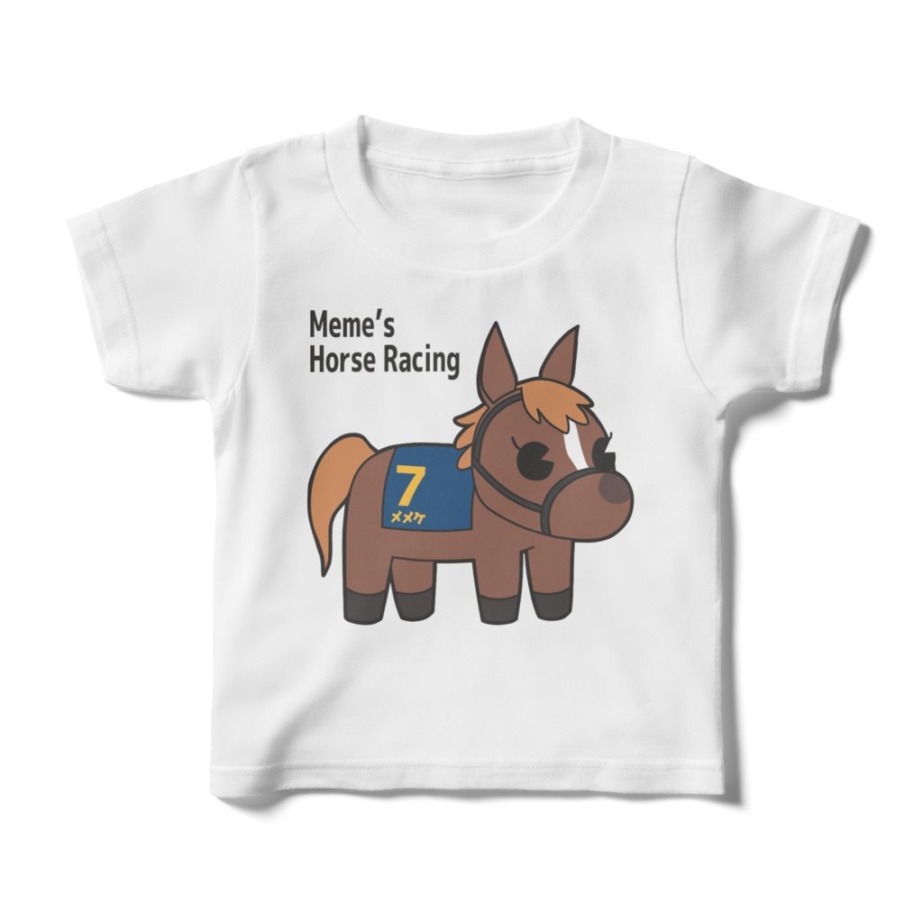 おめめ競馬キッズTシャツ/栗毛