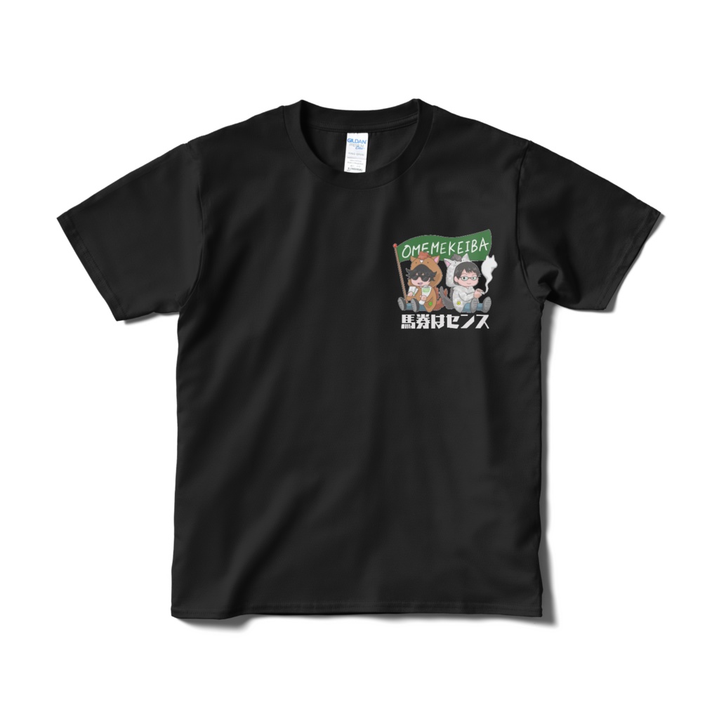 おめめ競馬Tシャツ/メッセージ