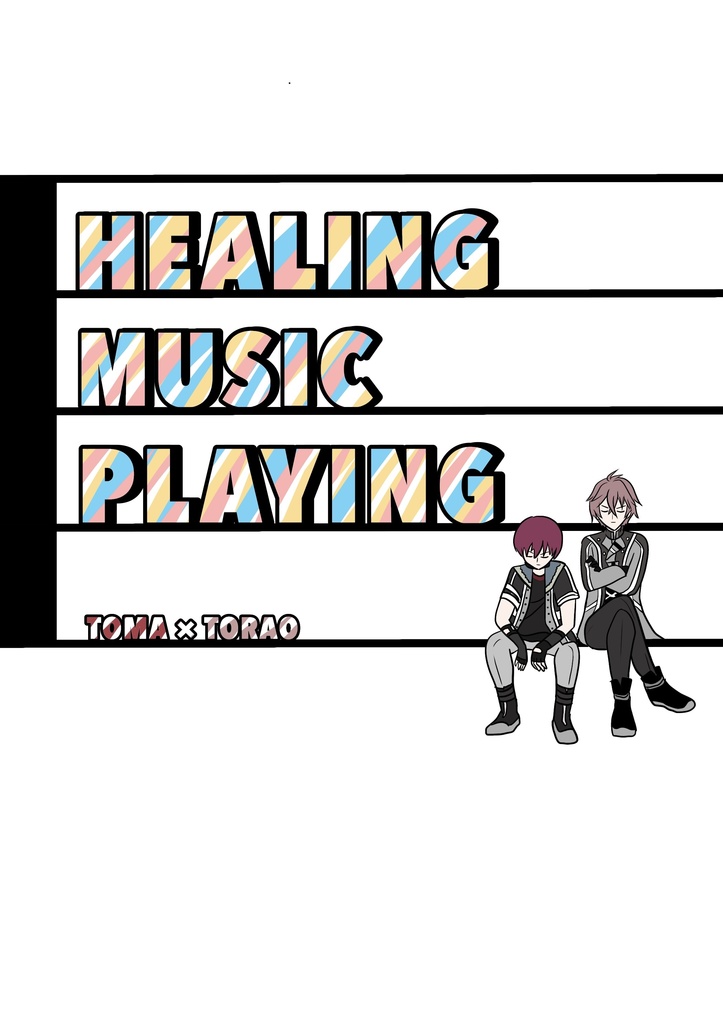 HEALING MUSIC PLAYING