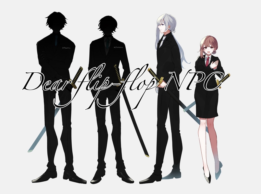 Dear flip-flop SPLL:E107067