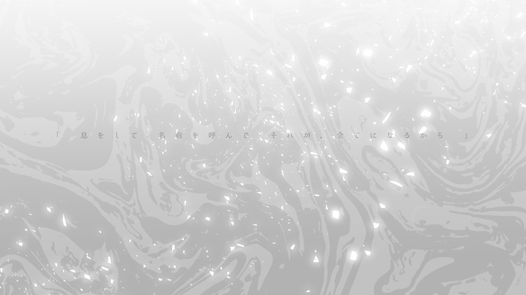 NUMERALS/SPLL:E107790