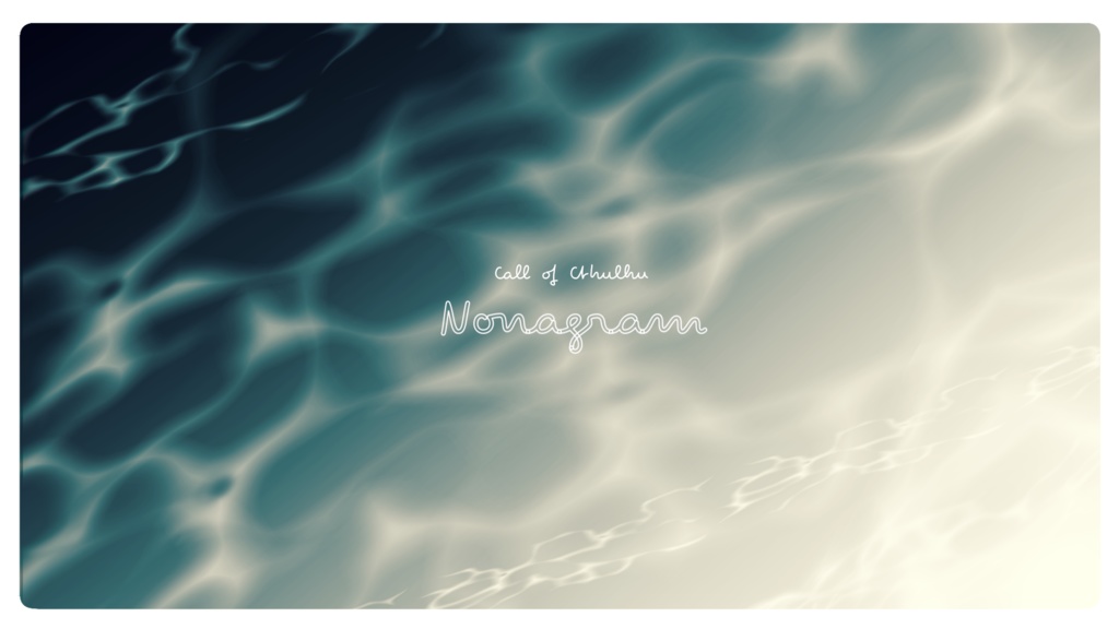 Nonagram/SPLL:E198812