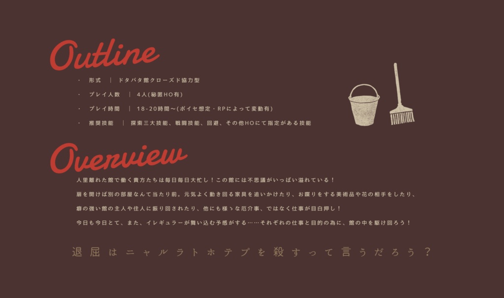 𝐖𝐡𝐢𝐦𝐬𝐢𝐨𝐧/SPLL:E191546