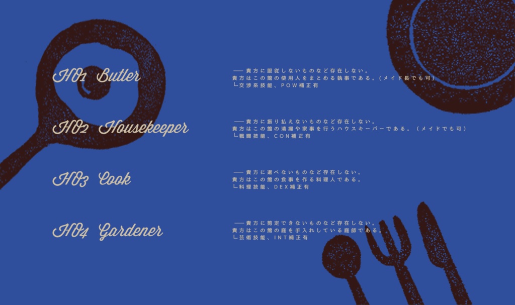 𝐖𝐡𝐢𝐦𝐬𝐢𝐨𝐧/SPLL:E191546