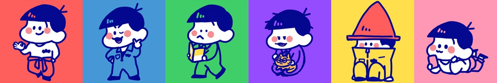 【おそ松さん】チミ松缶バッジ(つなぎ)