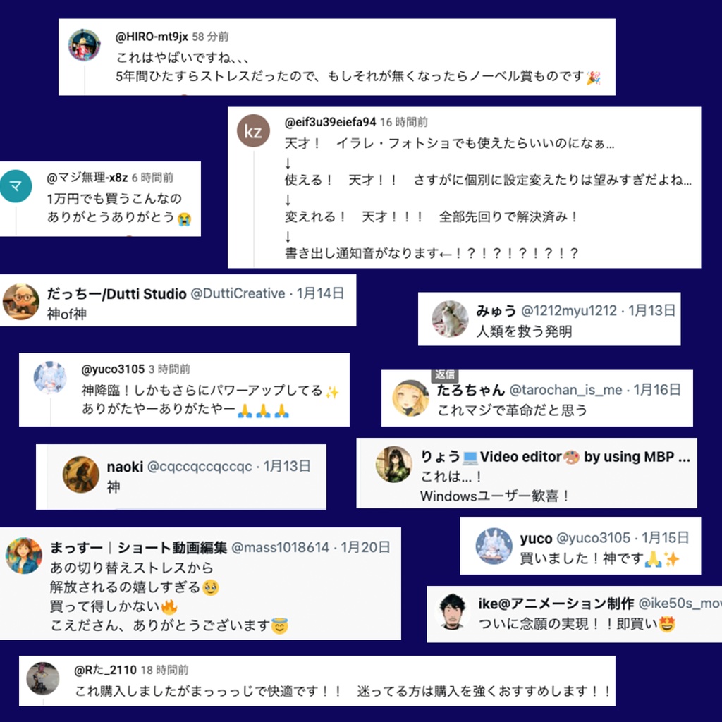 Windowsアプリで全角だとショートカットが効かないのを解決!!「半角コパイロット」