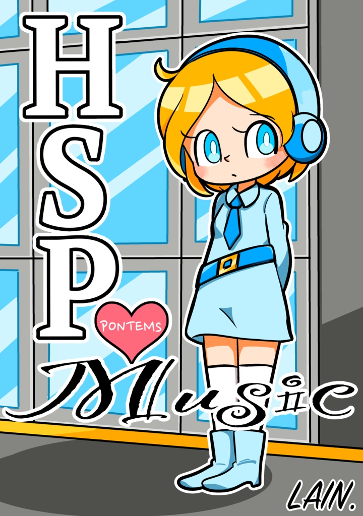HSPミュージック