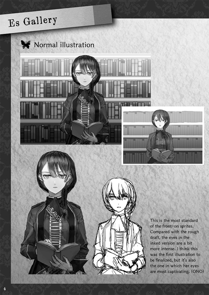 ALTER EGO mini FANBOOK