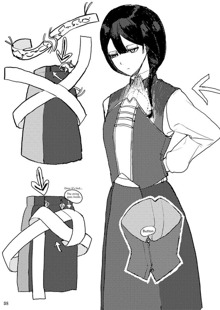 ALTER EGO mini FANBOOK