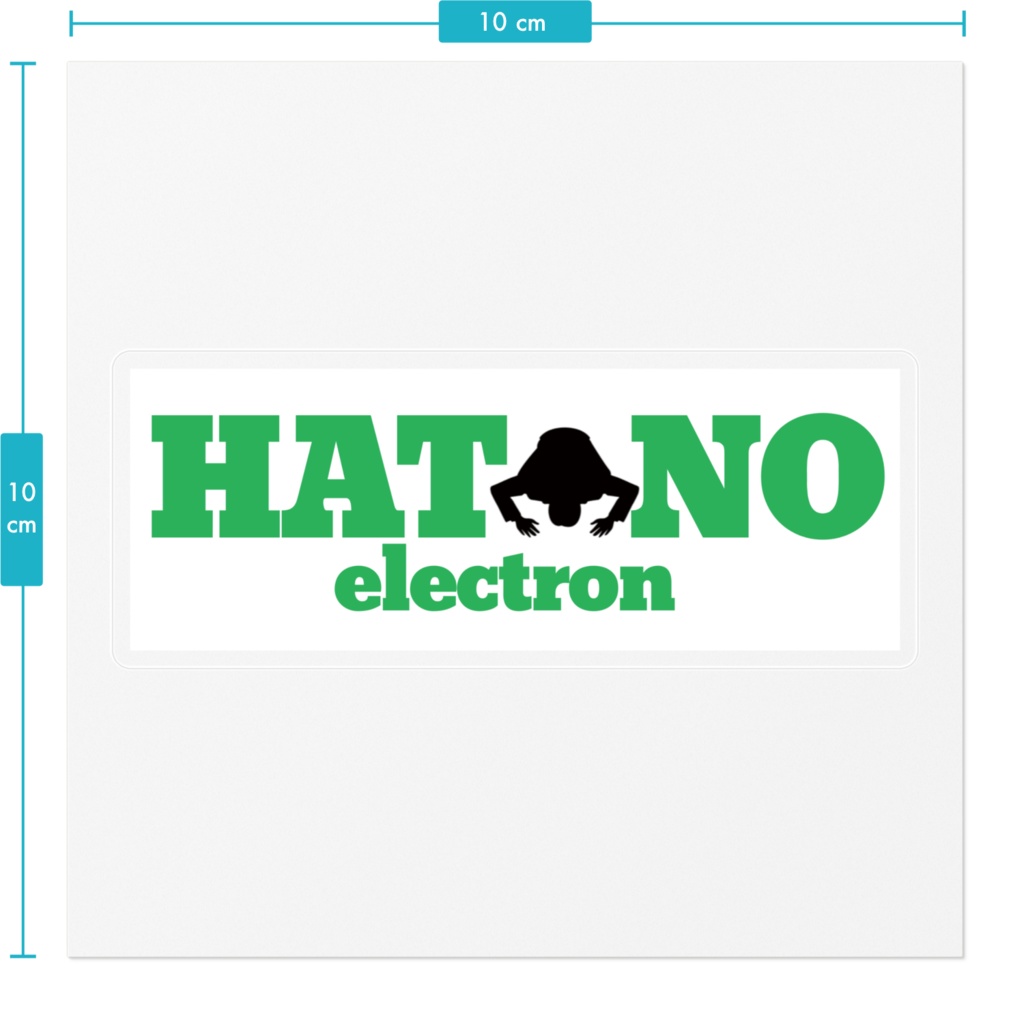 HATANO electron ステッカー