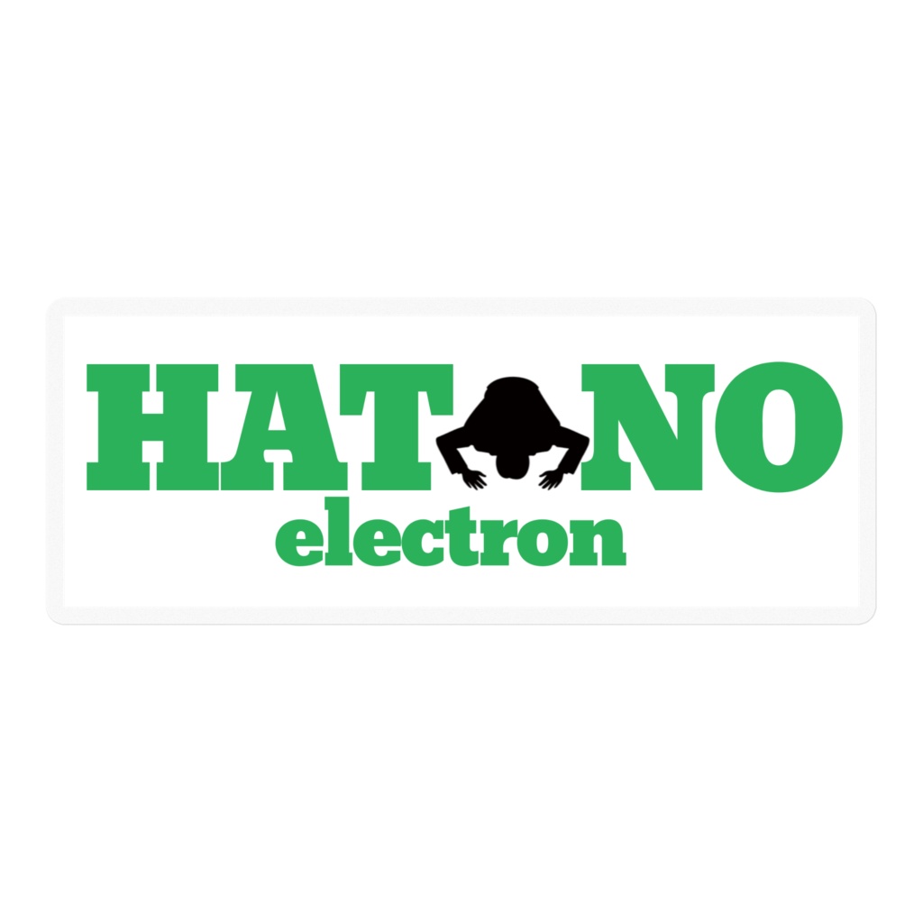 HATANO electron ステッカー