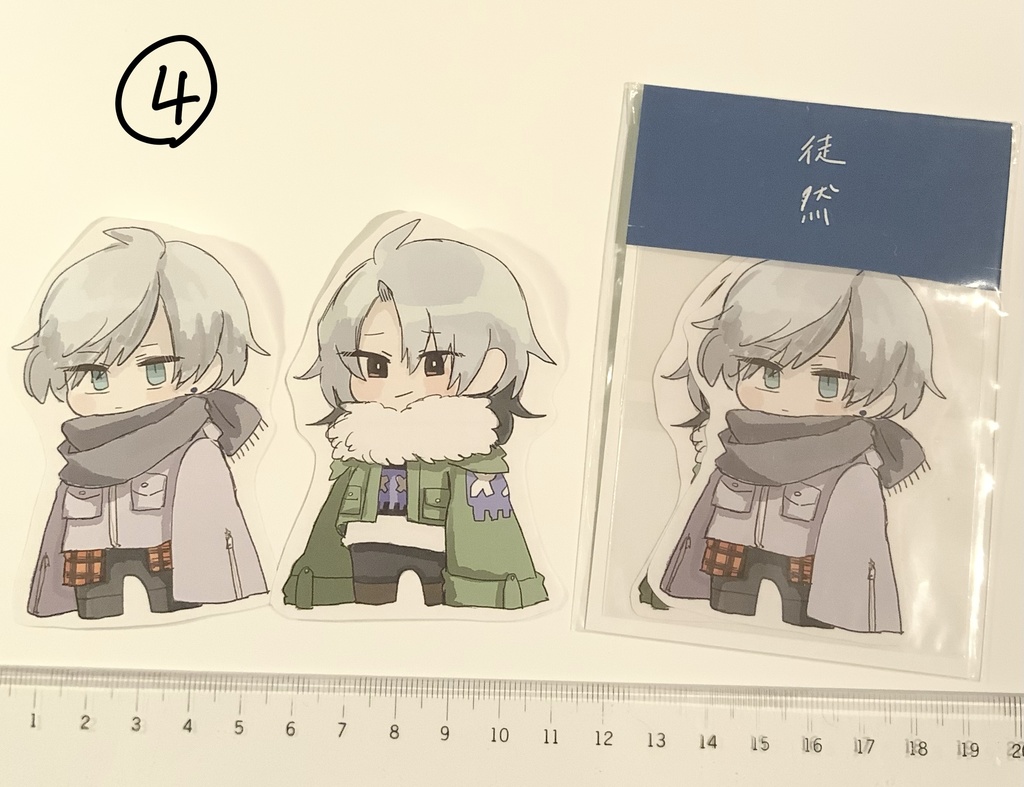 紙そざいのシールセット