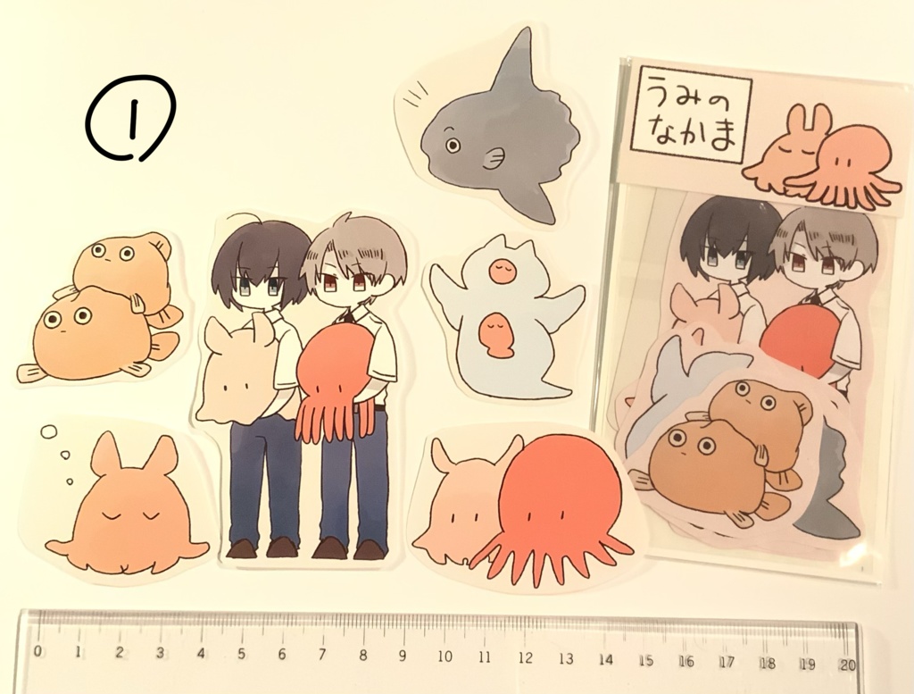 紙そざいのシールセット