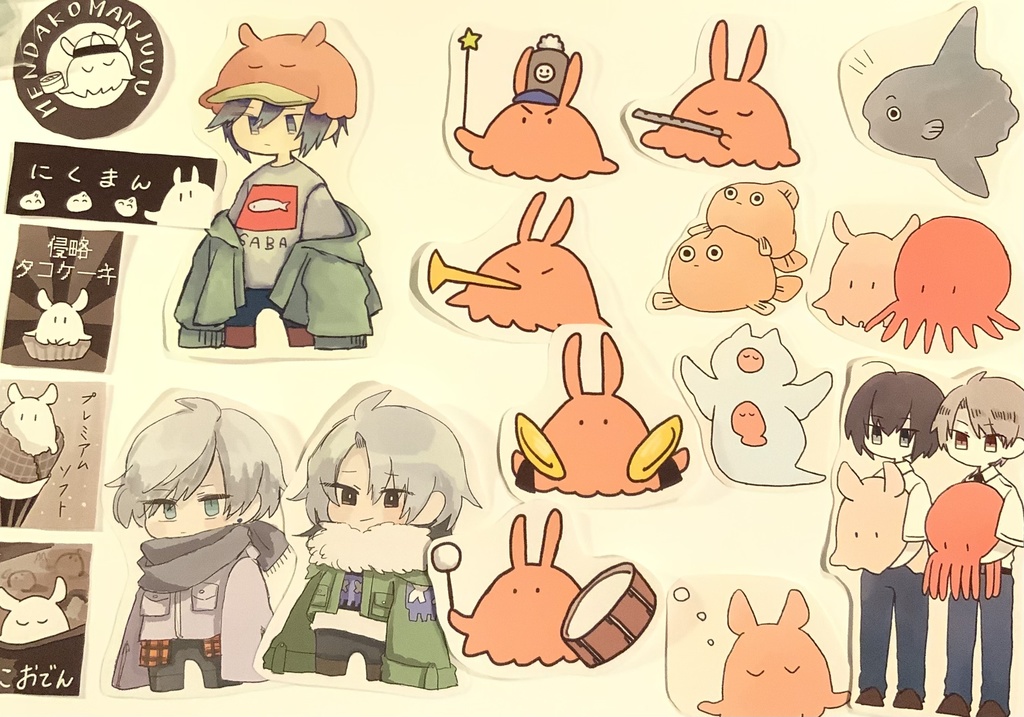 紙そざいのシールセット