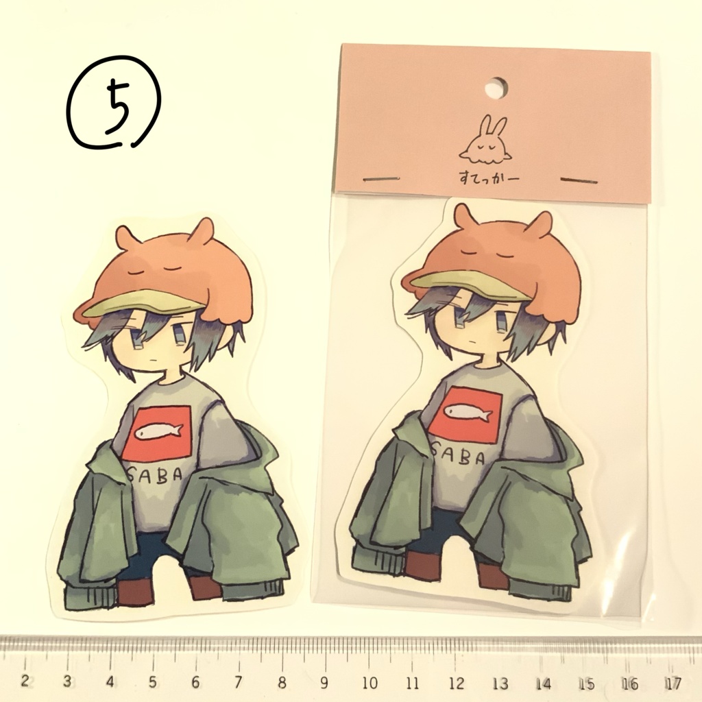 紙そざいのシールセット