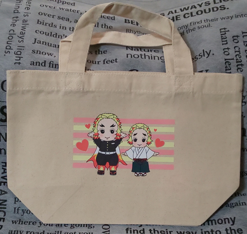 🔥兄弟ランチトート