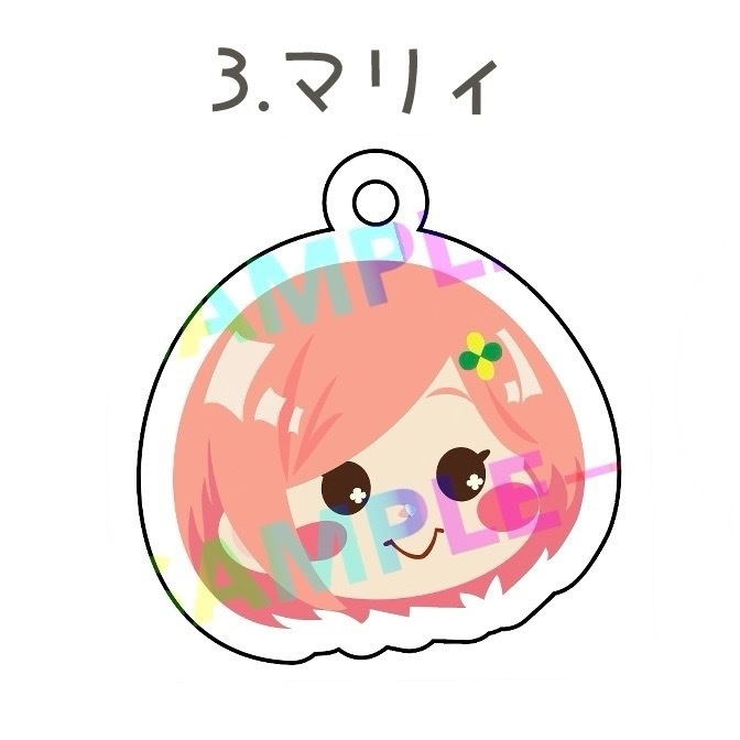 七マリアンブレラマーカー