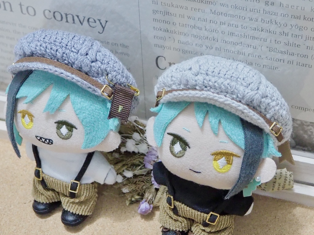 ベルトニットキャスケット 10cmぬい用