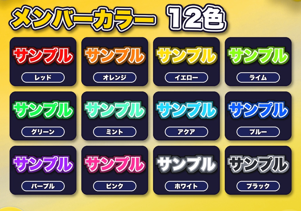 【ぺたテロ】テロップスタイル402種|クリックで貼れるPremiere用マイスタイル