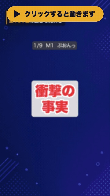【無料】Premiere Pro / プレミアプロ テロップアニメ お試し9種|パネルでワンクリック挿入・AE不要
