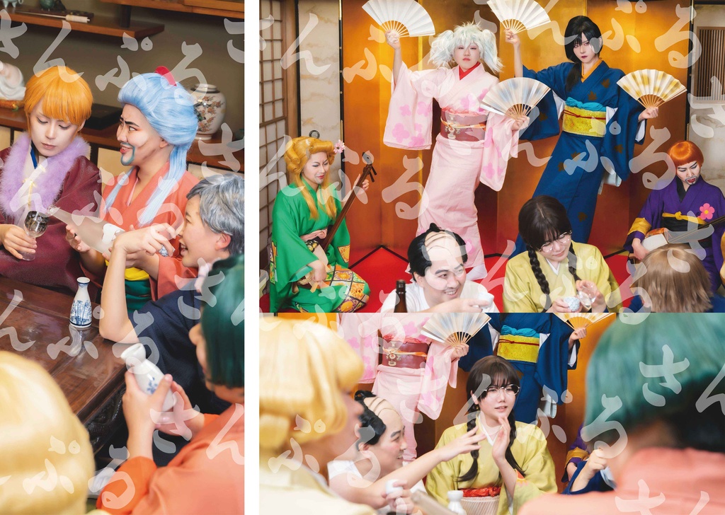 銀魂コスプレ写真集 「カマは演じるもんじゃねぇ 滲み出るもんなんだよ」
