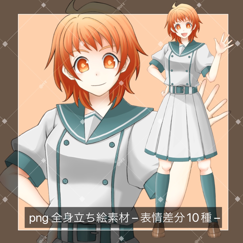 立ち絵素材−元気な女の子−
