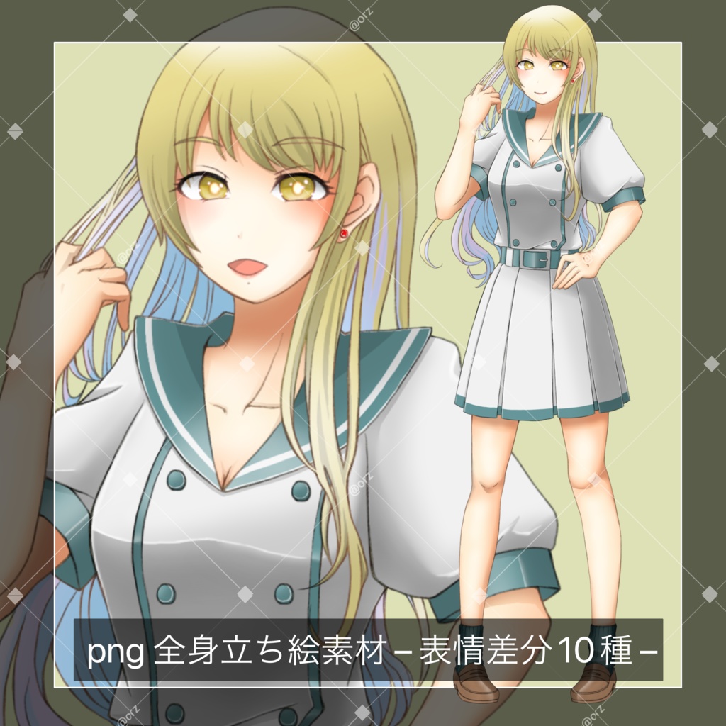 立ち絵素材−金髪の女の子−